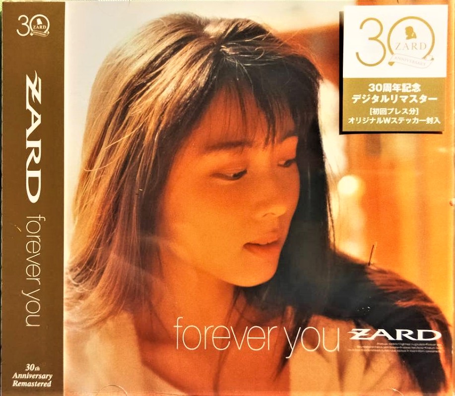 ZARD ~ forever you [30th Anniversary Remasterd] -出道30週年