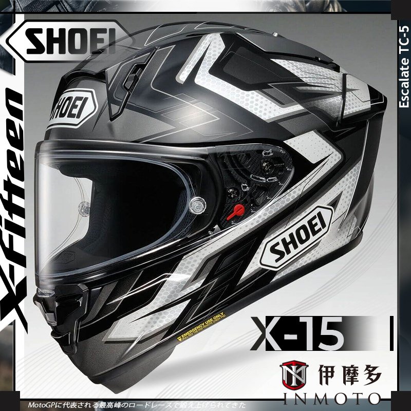 伊摩多※日本SHOEI X-15 全罩安全帽 公司貨 X15 X-Fifteen Escalate TC-5