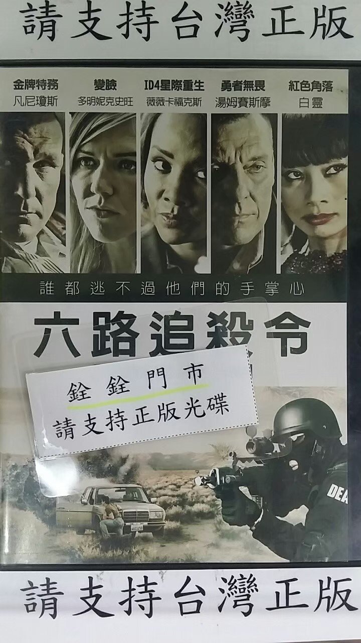 商品主圖-1