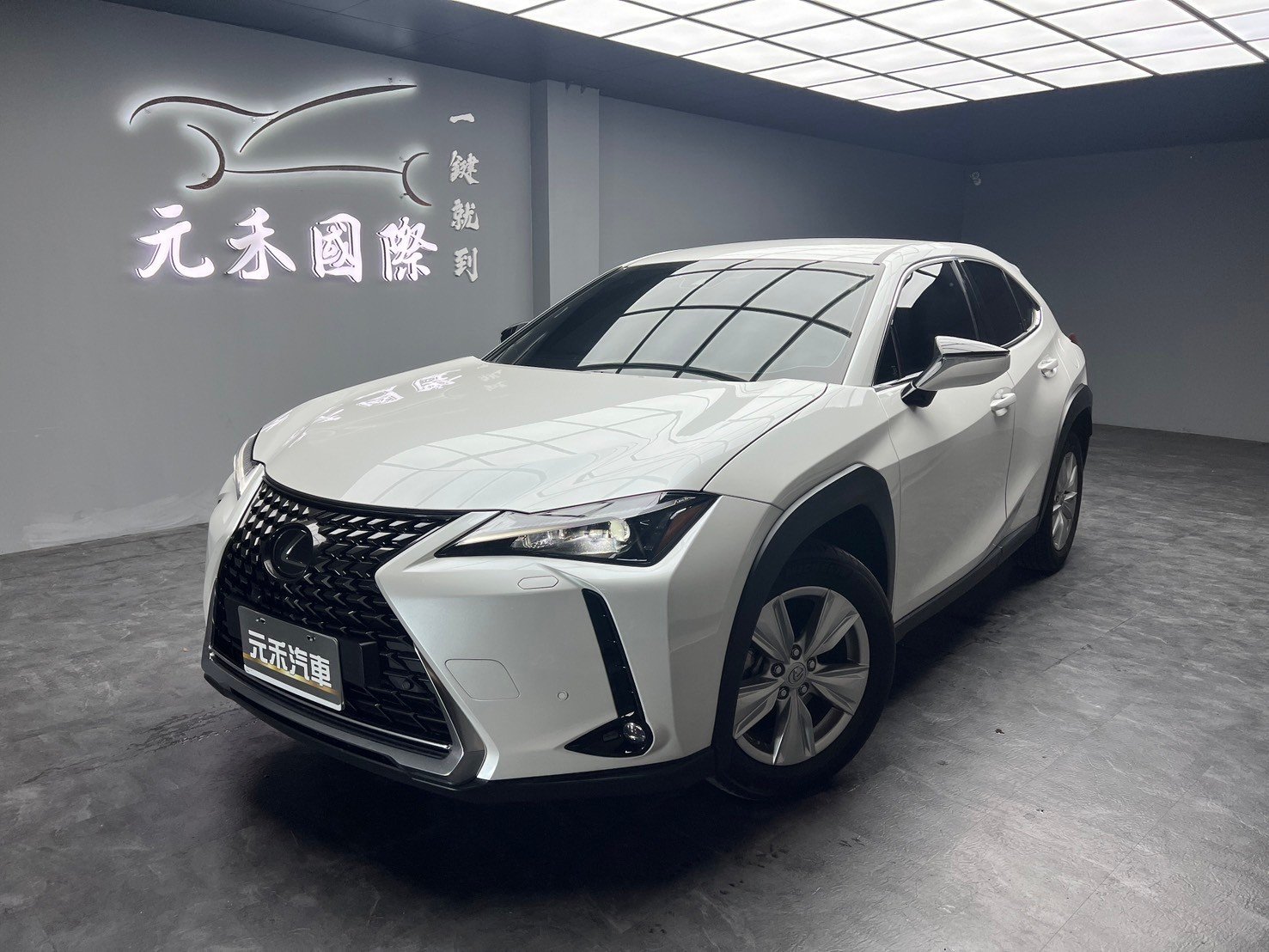 2022 Lexus 凌志 Ux