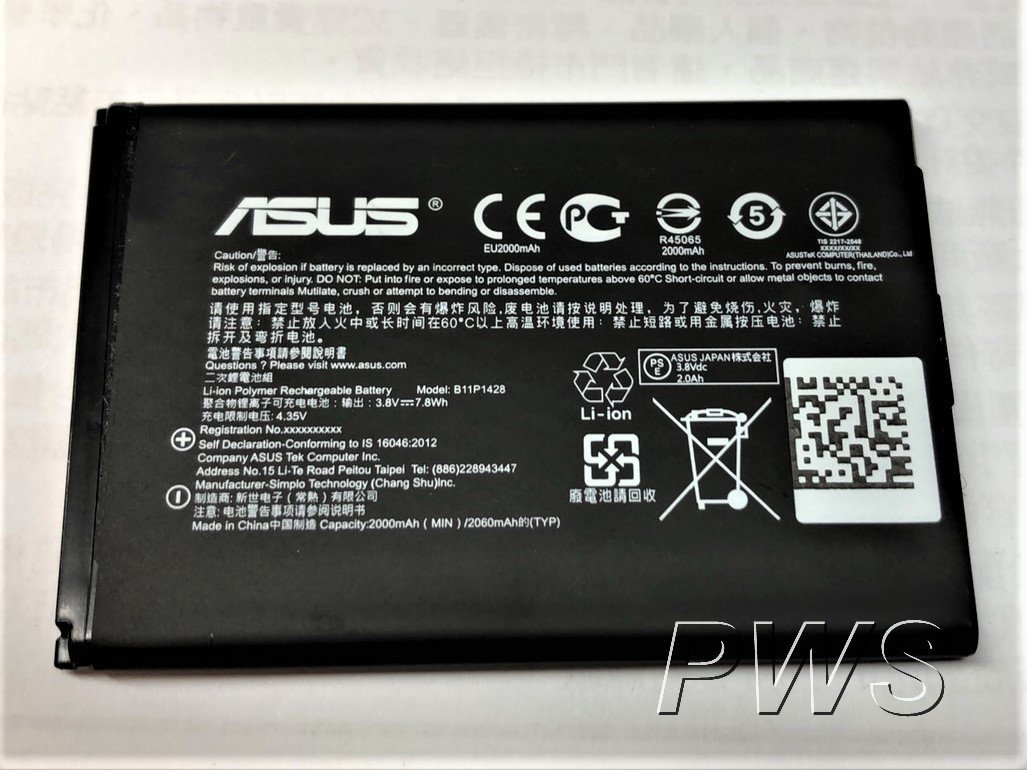 Asus zb450kl как прошить