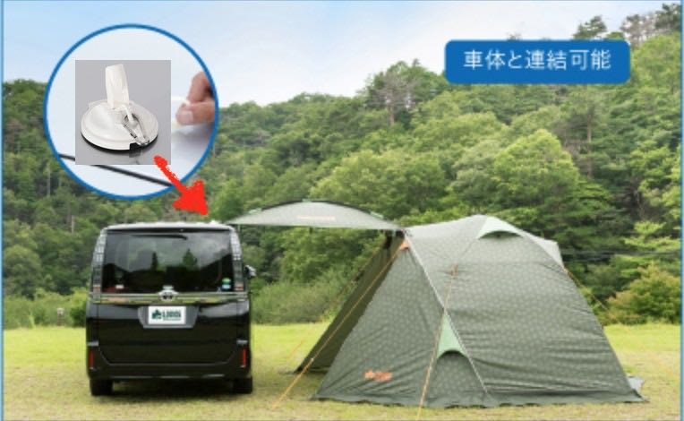 新款 第二代mit台灣生產 360度強力吸盤 車露 機露 野營 露營居家 生活嚴選四入一組 Yahoo奇摩拍賣