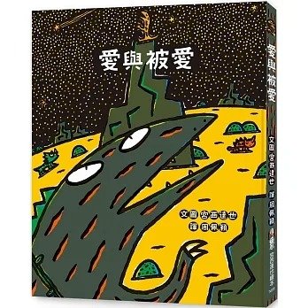 商品主圖-1