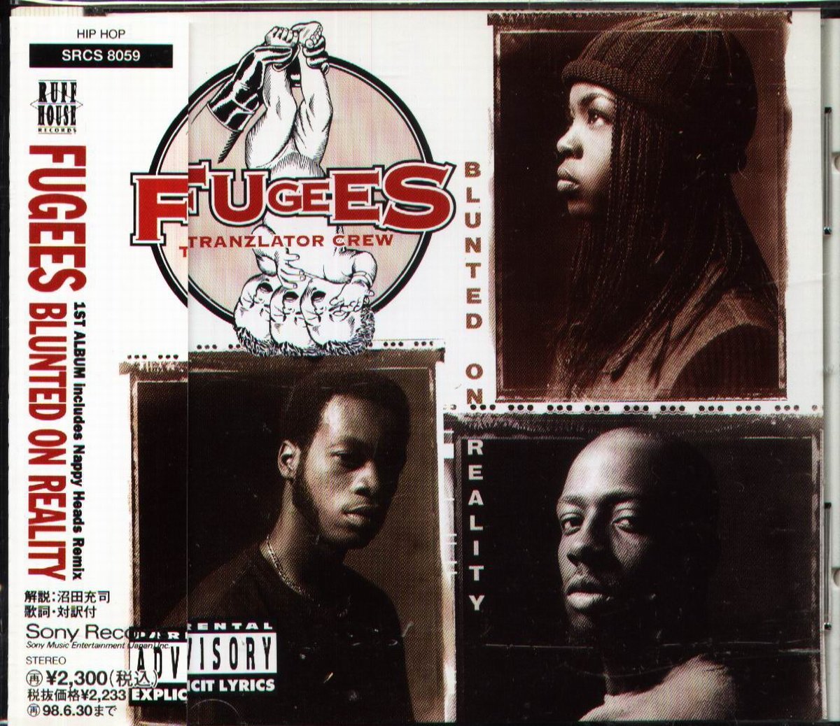 fugees blunted on reality zip