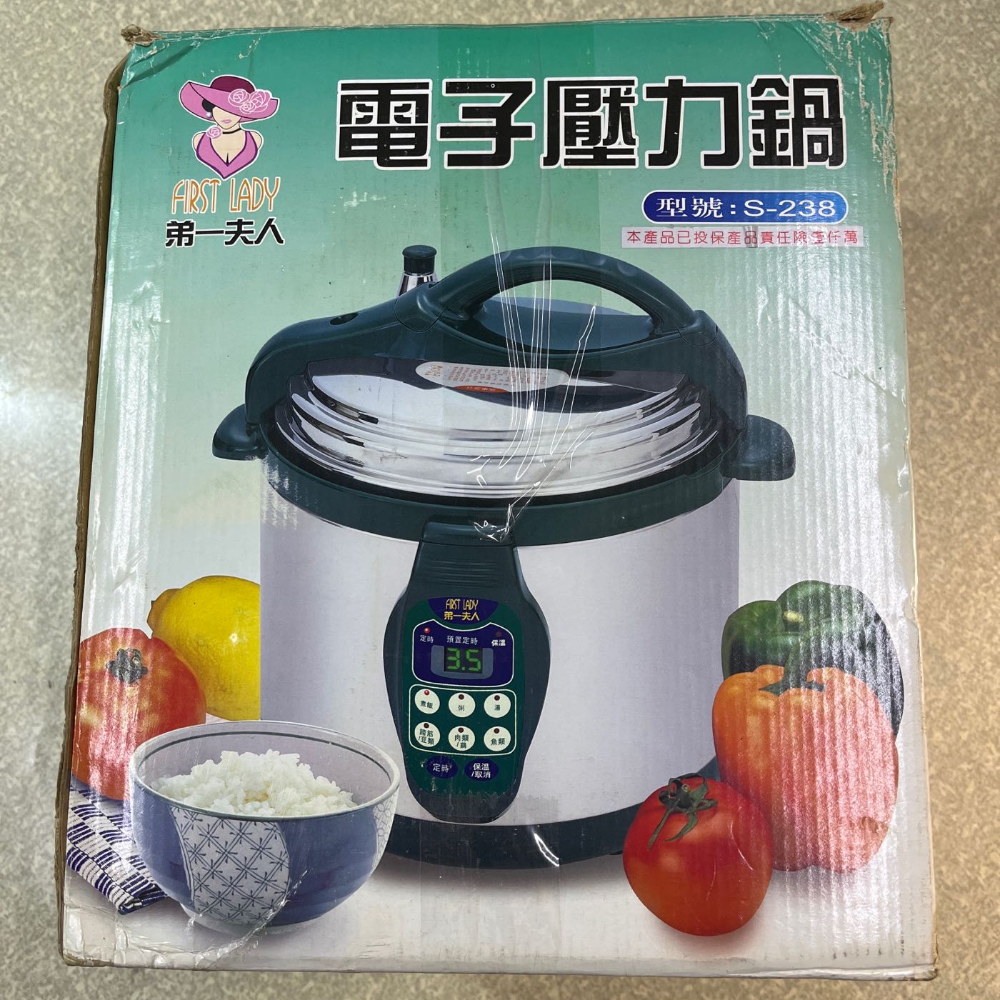 商品主圖-1