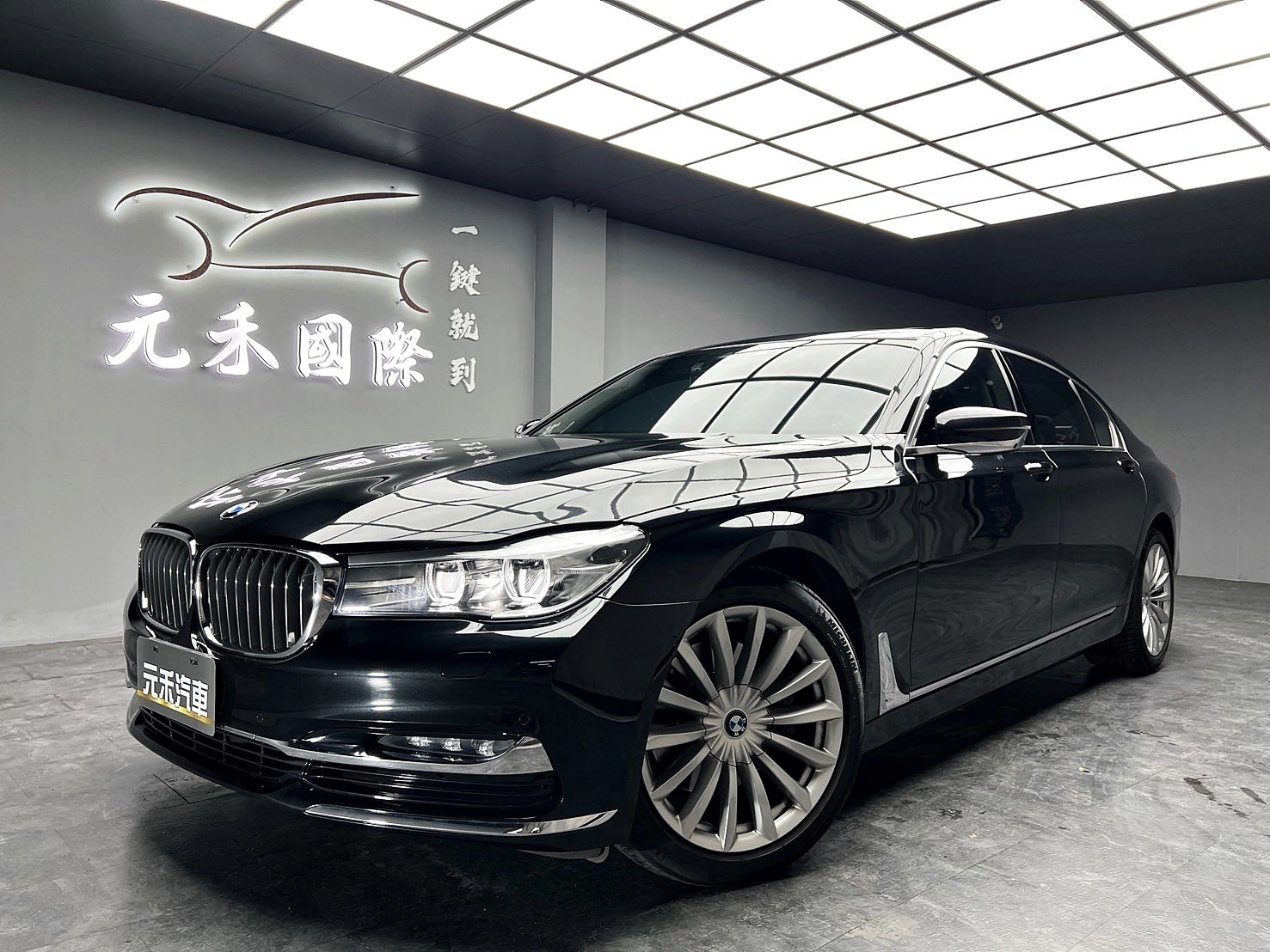 2016 BMW 寶馬 7-series