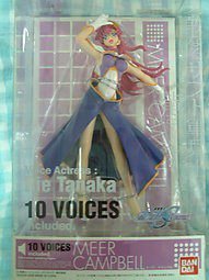 【巧巧精品坊】日版 MEGAHOUSE 盒裝PVC 鋼彈 10 VOICES 發聲 拉克絲