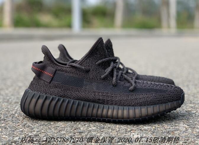 愛迪達ADIDAS Yeezy Boost 350 V2 Black FU9006 黑魂全黑反光| Yahoo