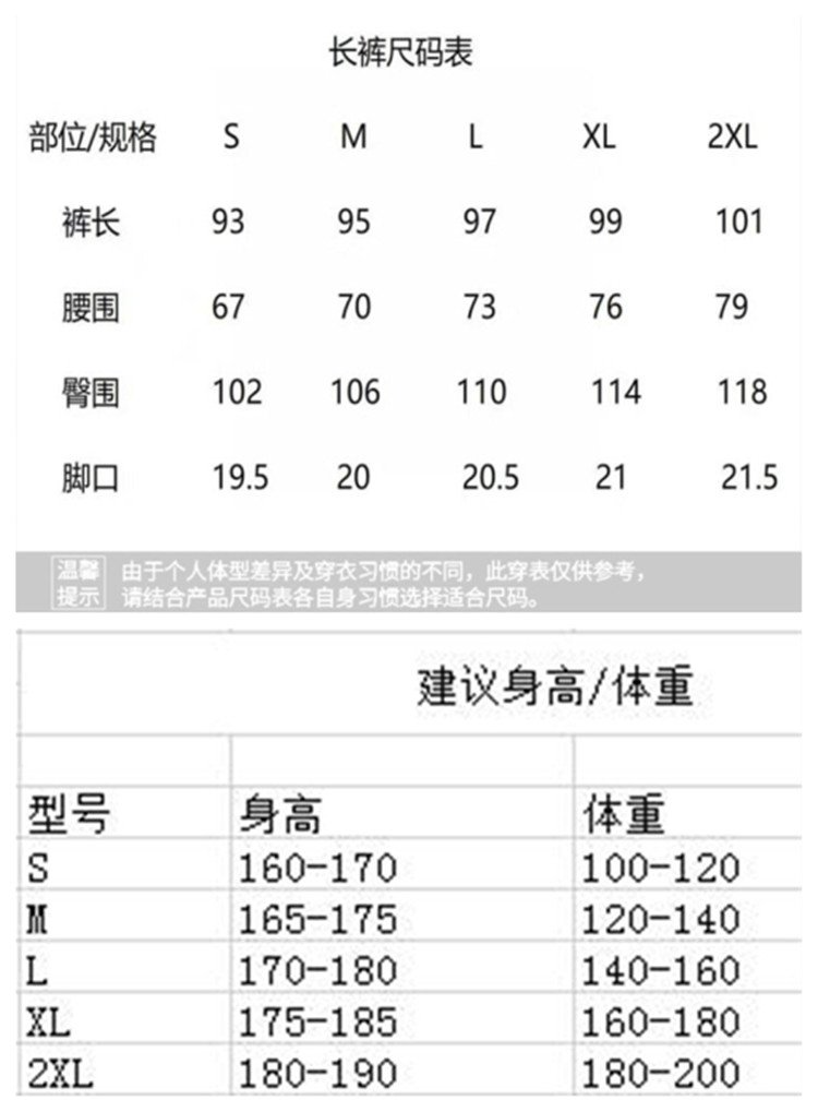 商品主圖-15