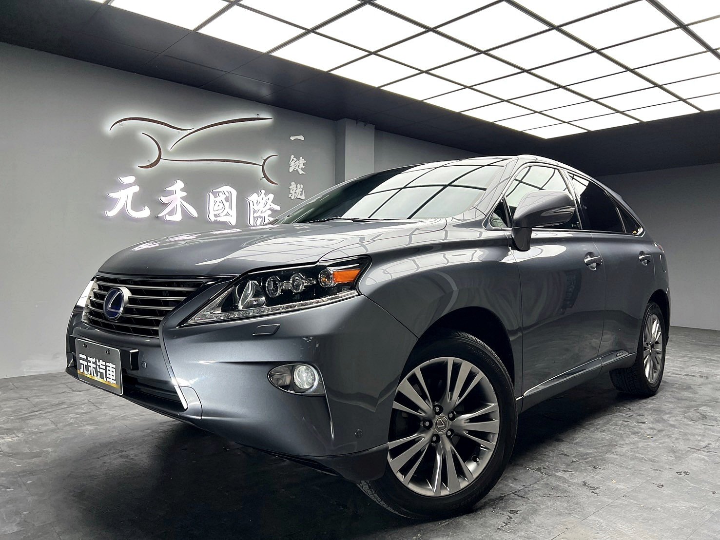 2015 Lexus 凌志 Rx