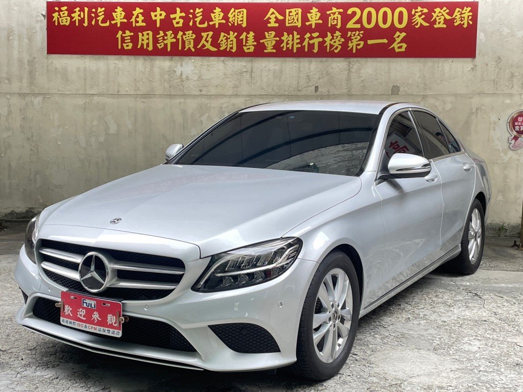 2019 M-Benz 賓士 C-class