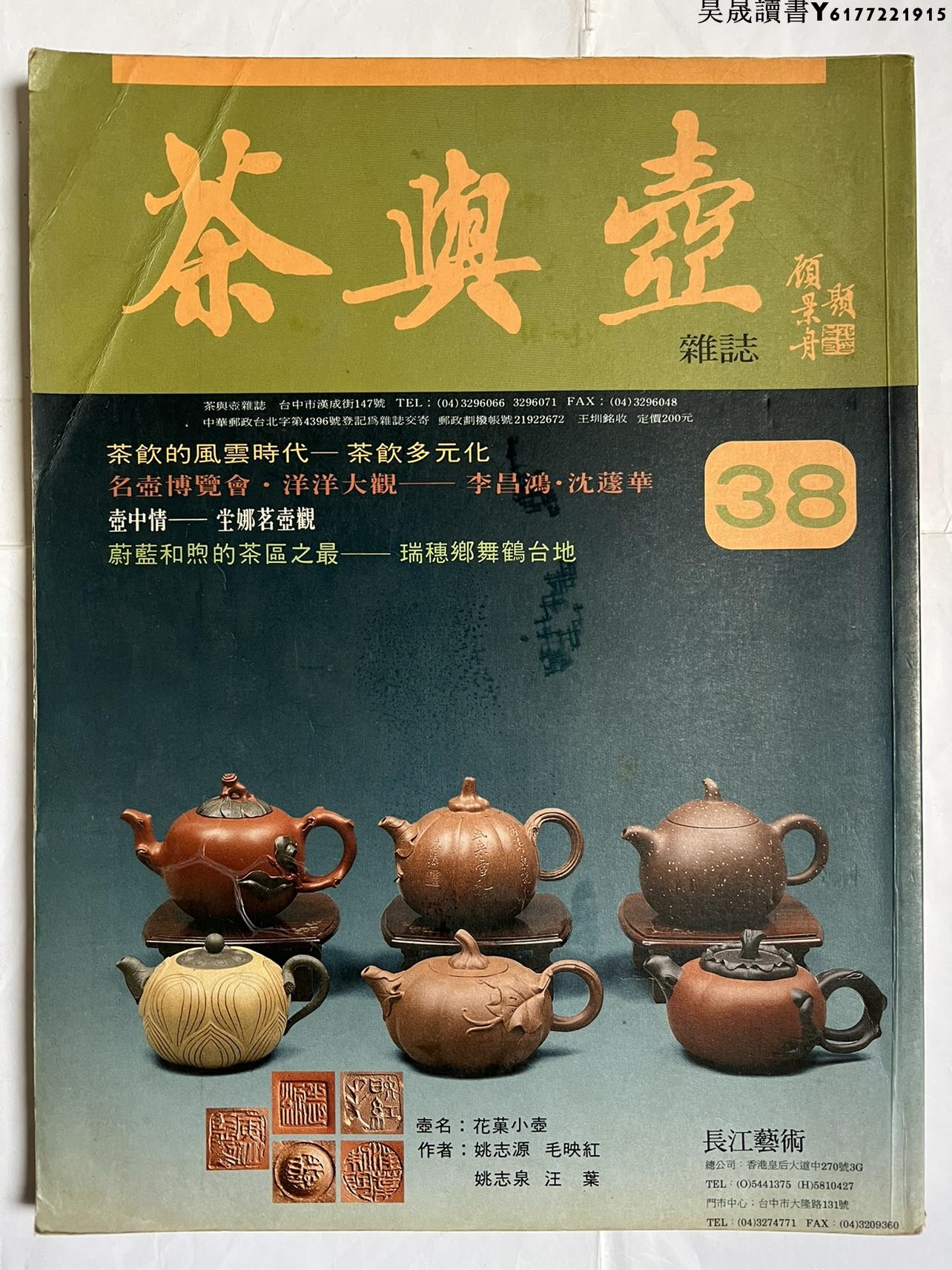 商品主圖-1