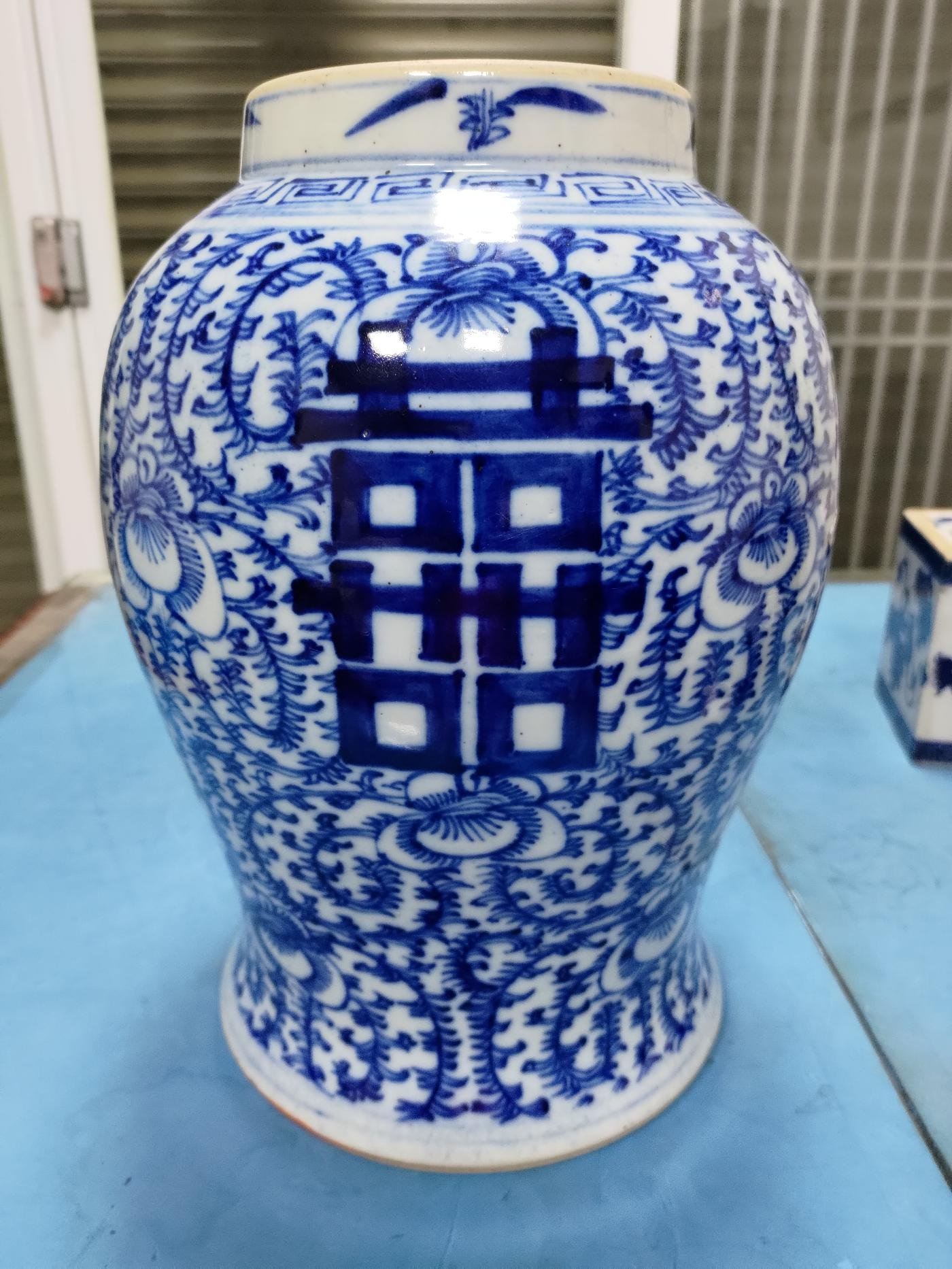 元 明時代 青花茶碗2種13ｃｍ 草花紋 中国古美術 アジア古陶器 検）古 ...