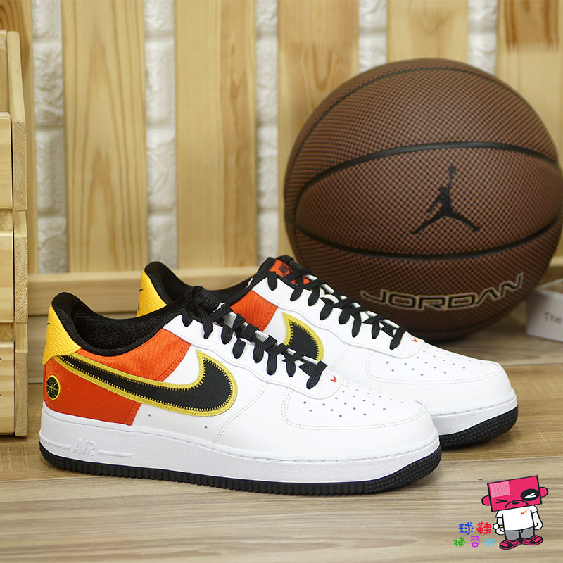 球鞋補習班NIKE AIR FORCE 1 07 LV8 AF1 LOW 白橘黃外星人男女鞋CU8070