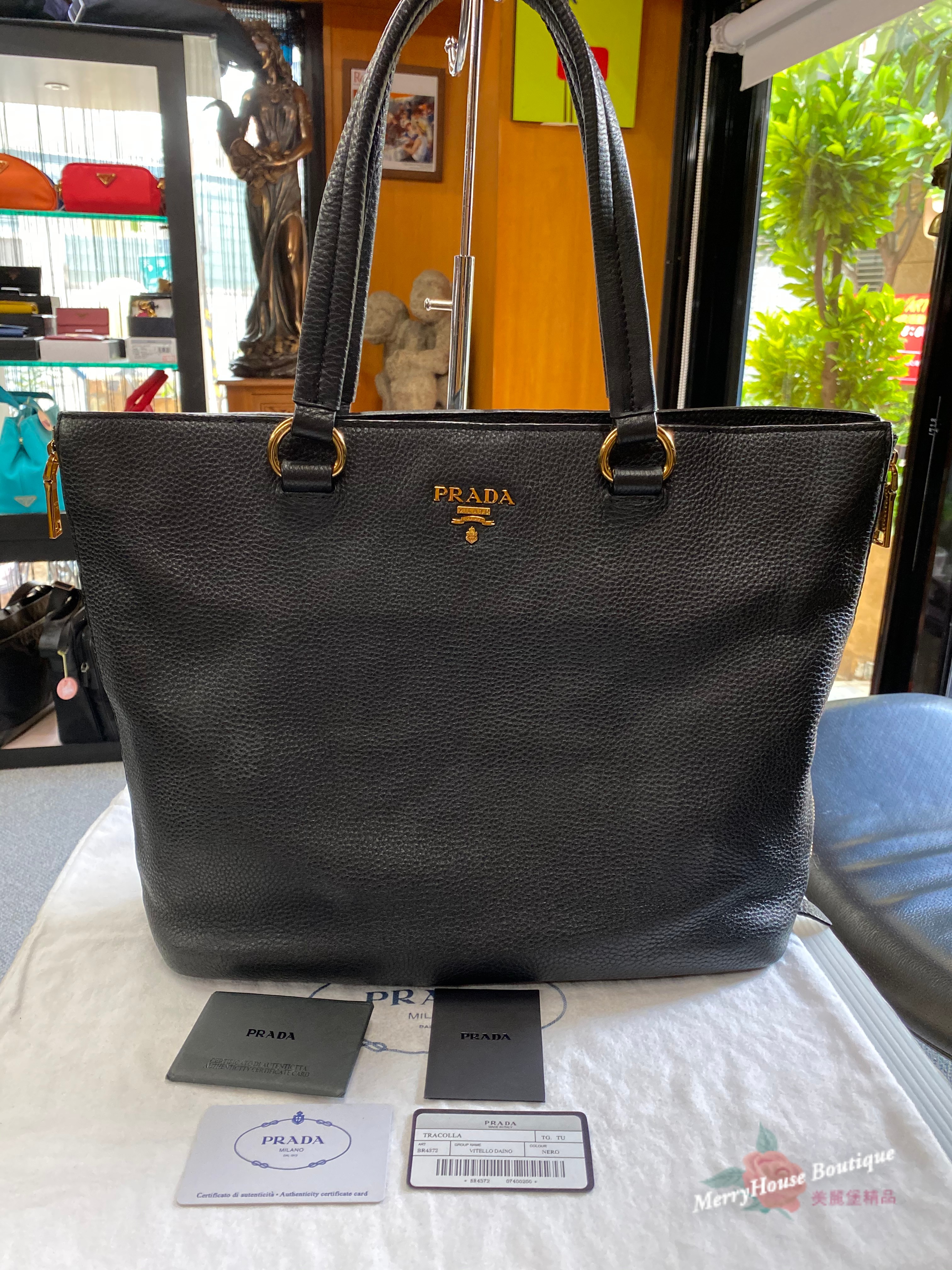 prada br4372