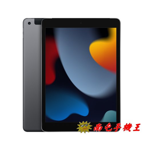 南屯手機王※ iPad 第九代2021 10.2吋256G Wi-Fi + 行動網路太空灰A2604