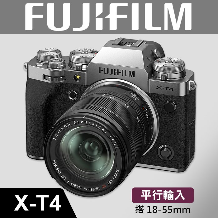 【補貨中11204】平行輸入 FUJIFILM X-T4 黑色 (搭 XF 18-55MM) 富士 XT4 W13