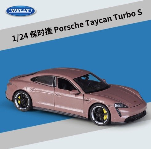 「車苑模型」WELLY  Porsche 保時捷 Taycan Turbo S