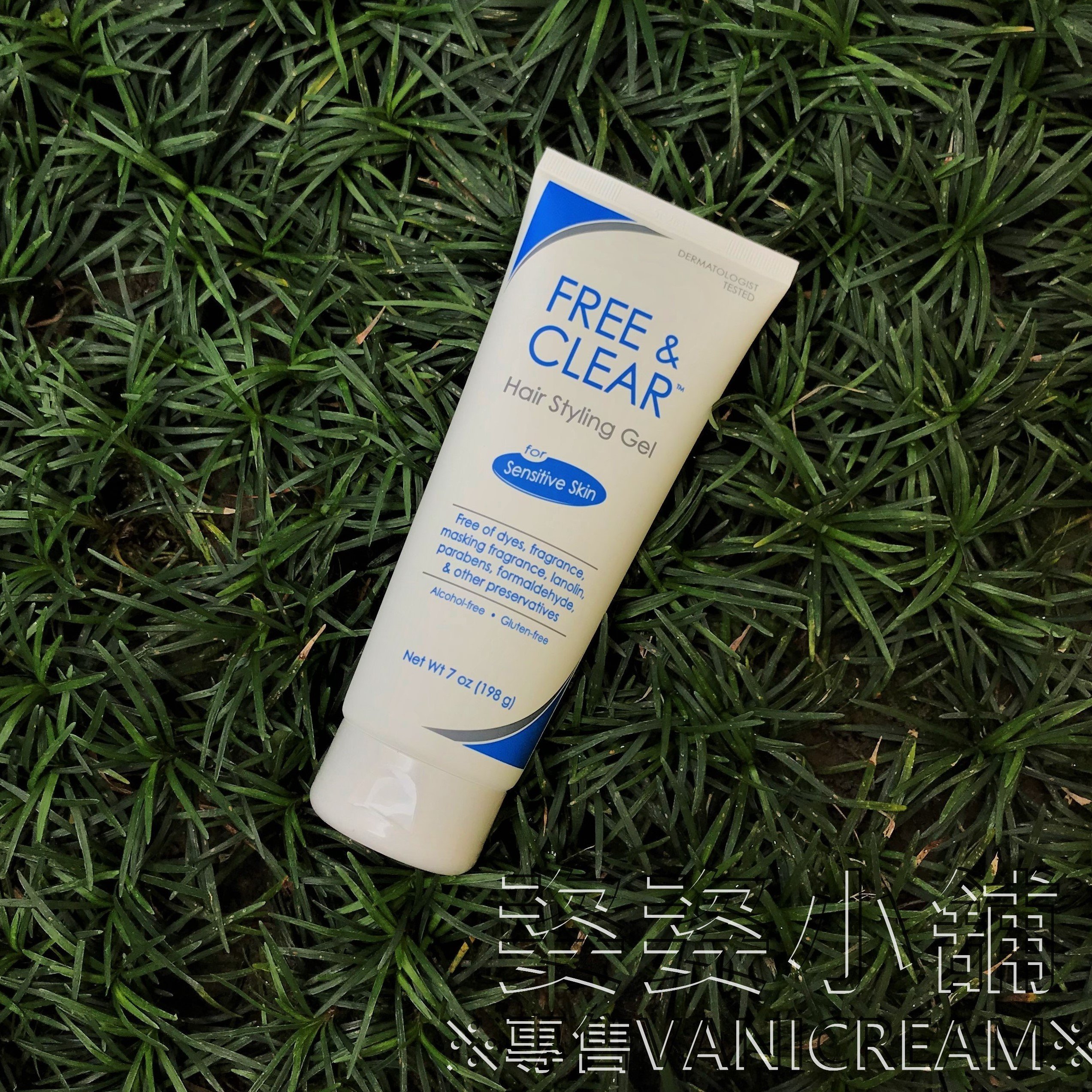 Vanicream Hair Styling Gel