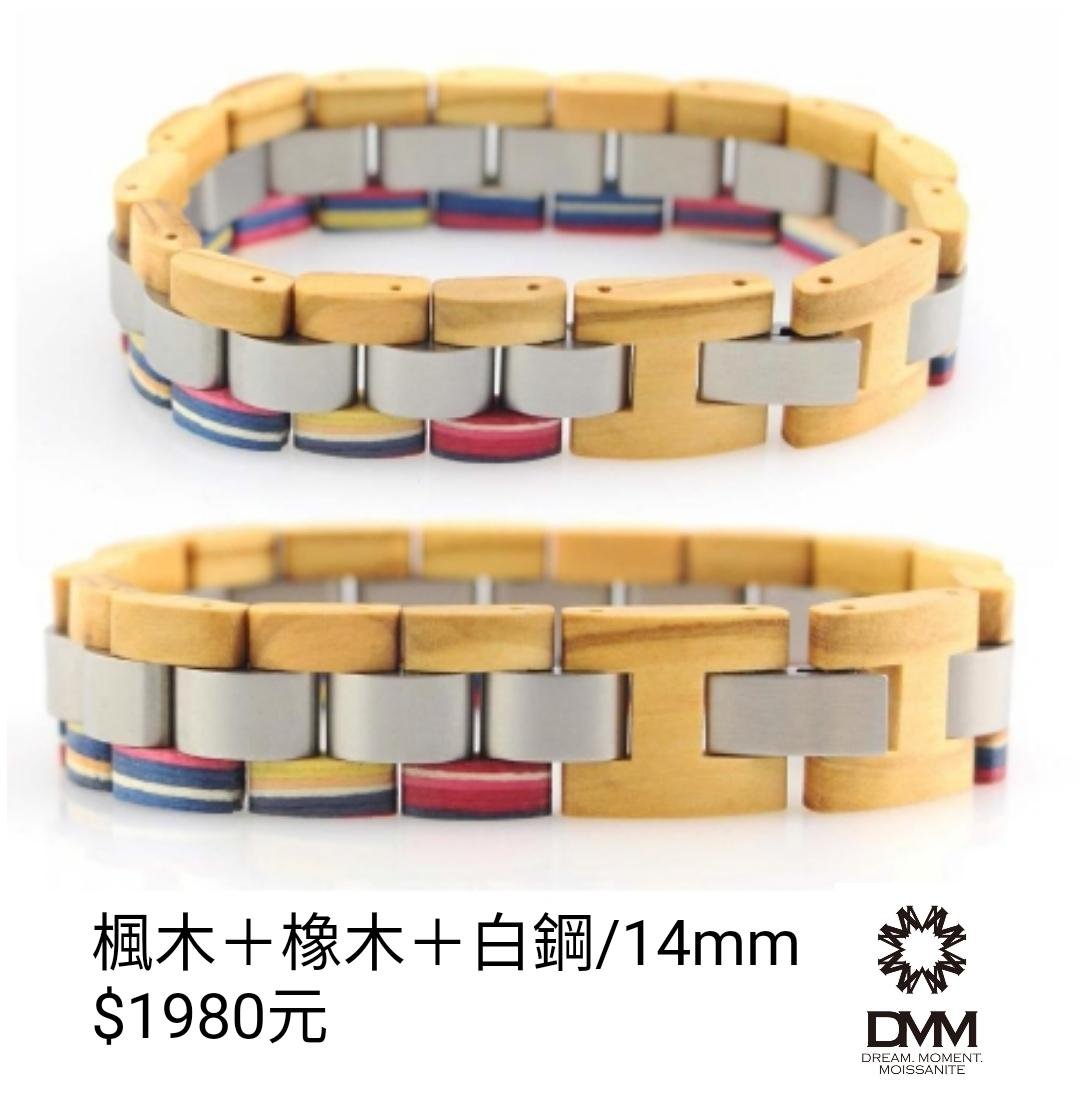 楓 dmm