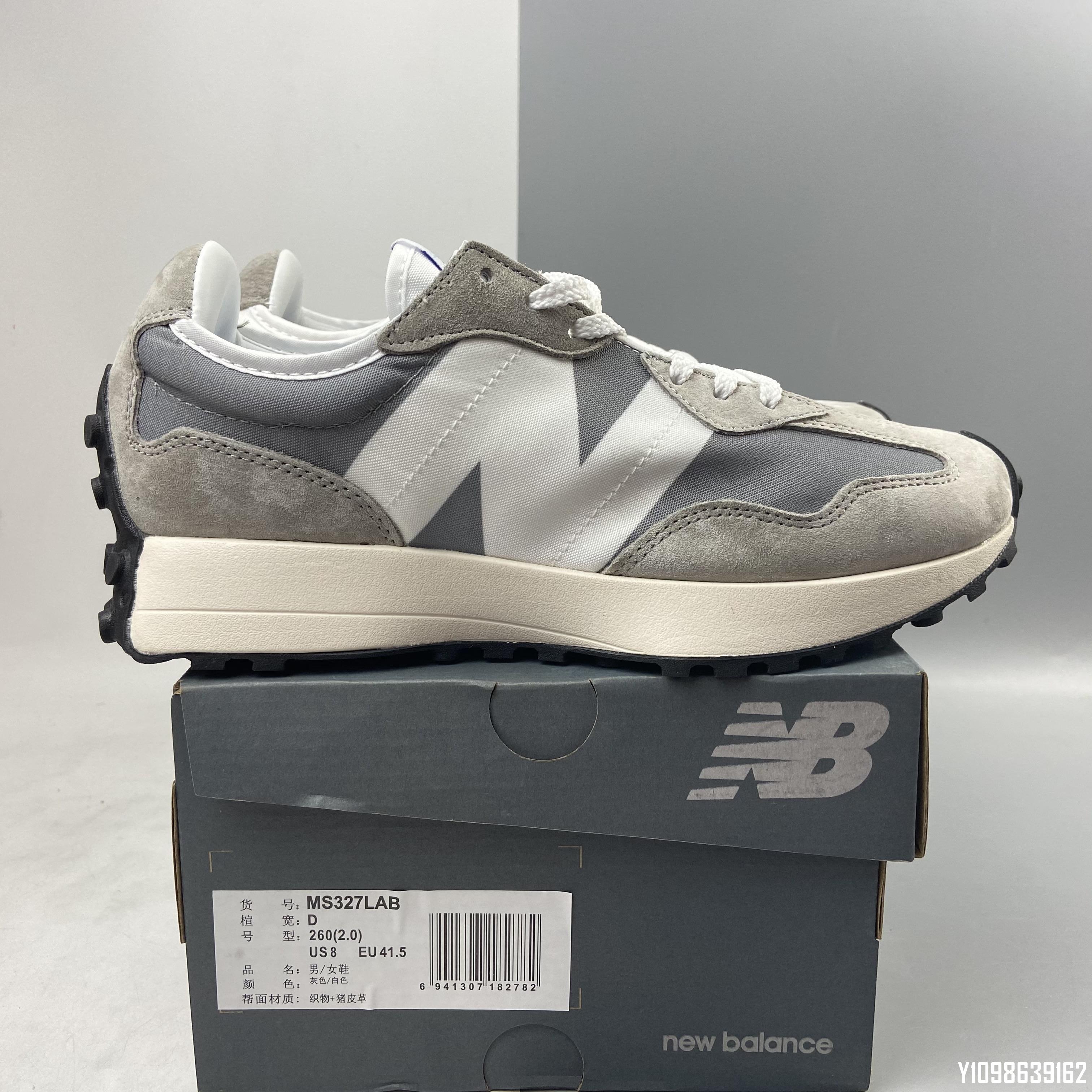 New Balance MS327 元祖灰復古防滑運動慢跑鞋MS327LAB 36-45 男女鞋