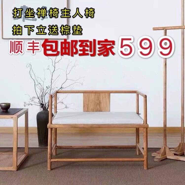 商品主圖-1