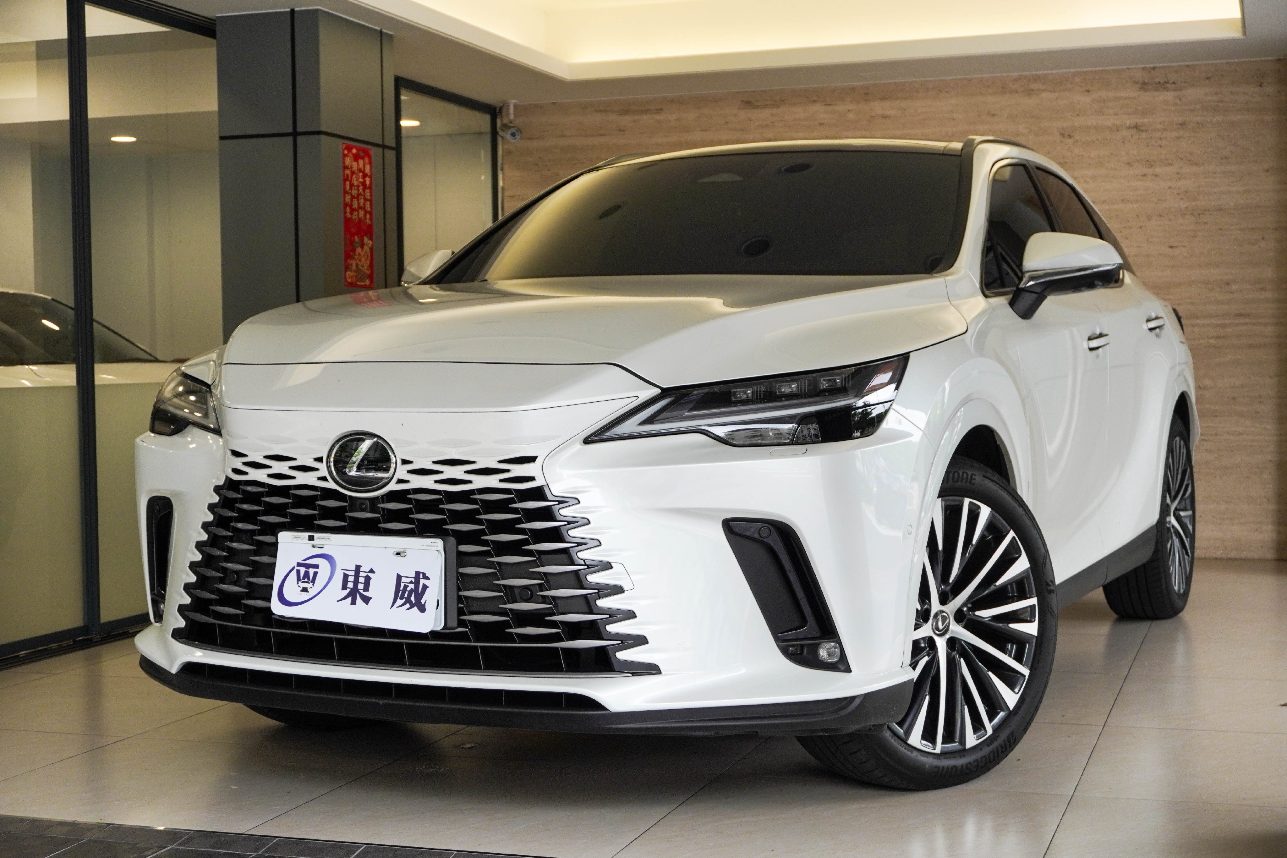 2023 Lexus 凌志 Rx