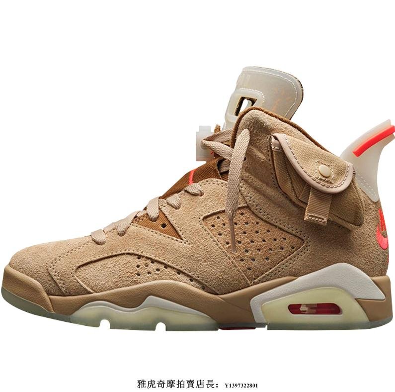 Nike Air Jordan 6 AJ6TS DH0690 200