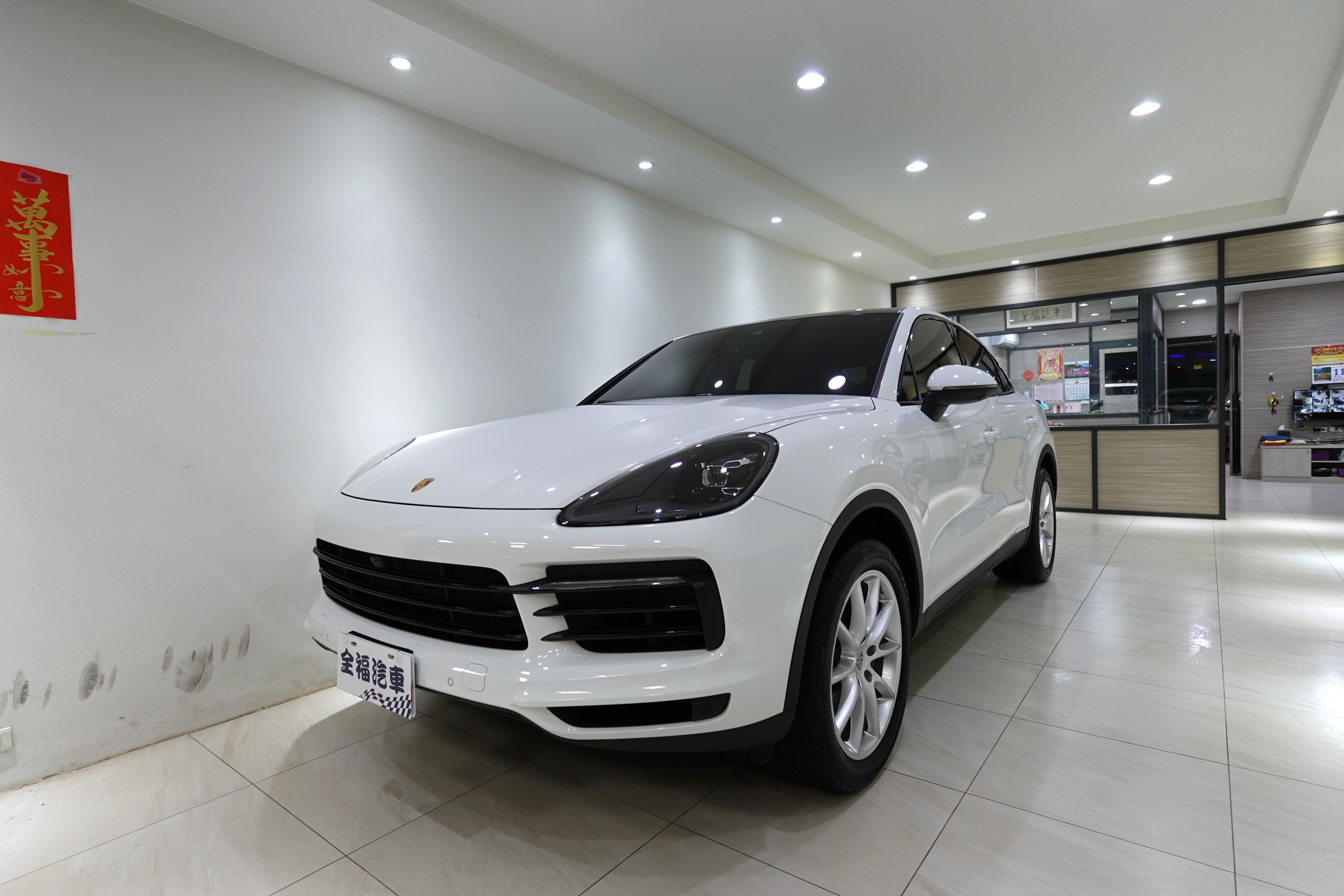 2021 Porsche 保時捷 Cayenne