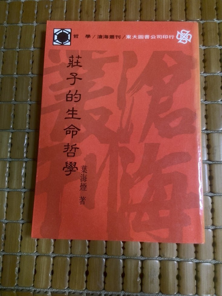 商品主圖-1