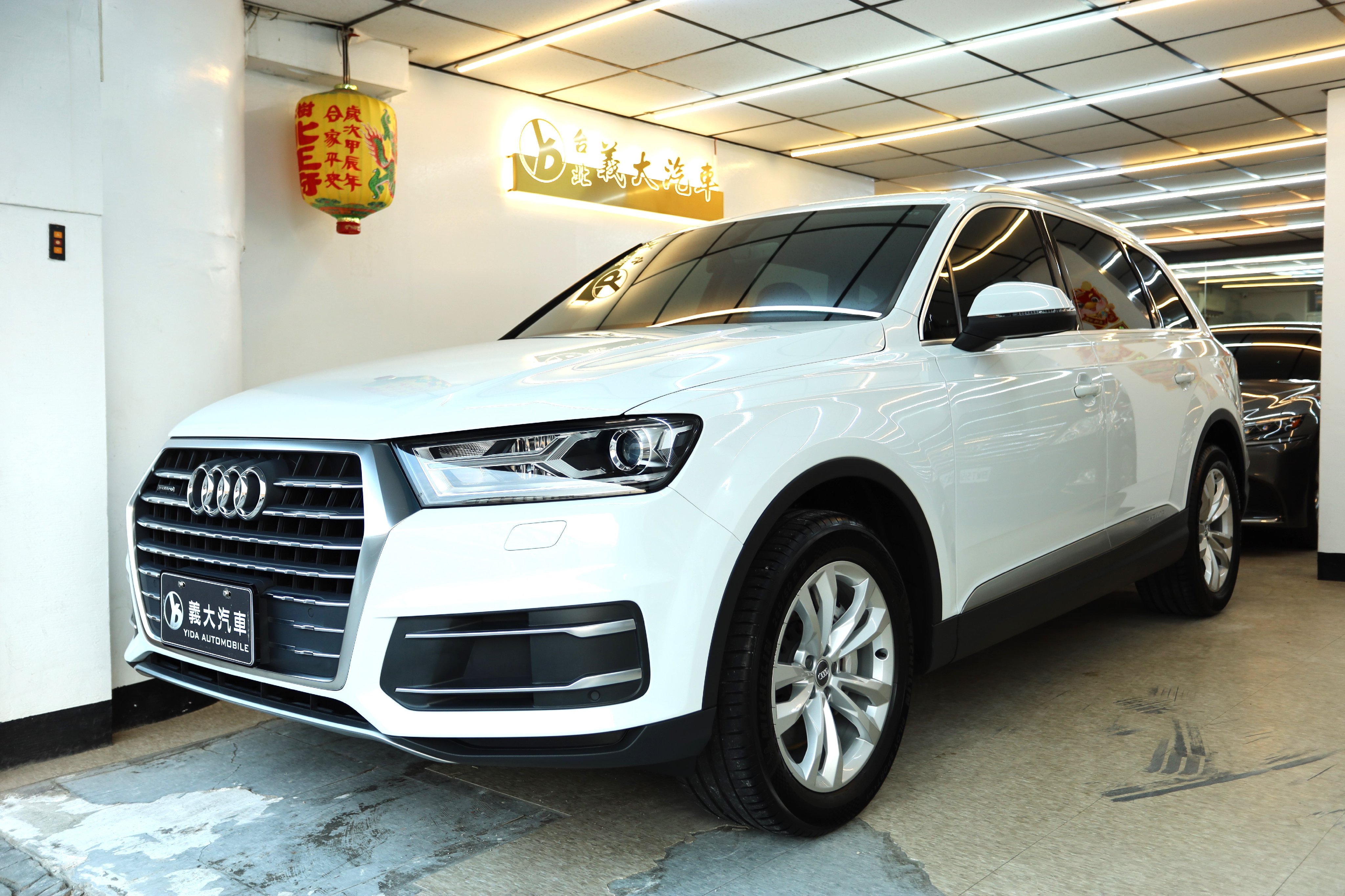 2016 Audi 奧迪 Q7