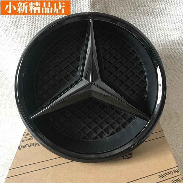 現貨 賓士w218 CLS300 CLS350 CLS55063亮黑中網標誌車頭標大標前車標~ 可開發票