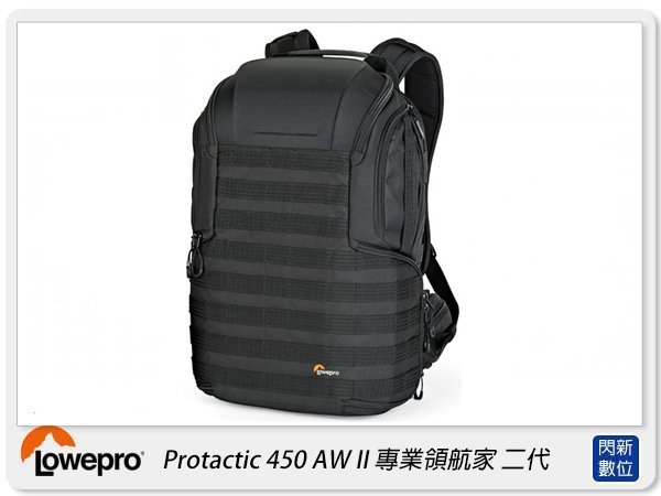 春新作の lowepro プロタクティック 450aw II 新品未使用 新品未使用