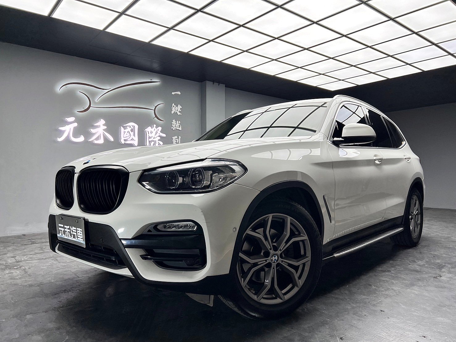 2018 BMW 寶馬 X3