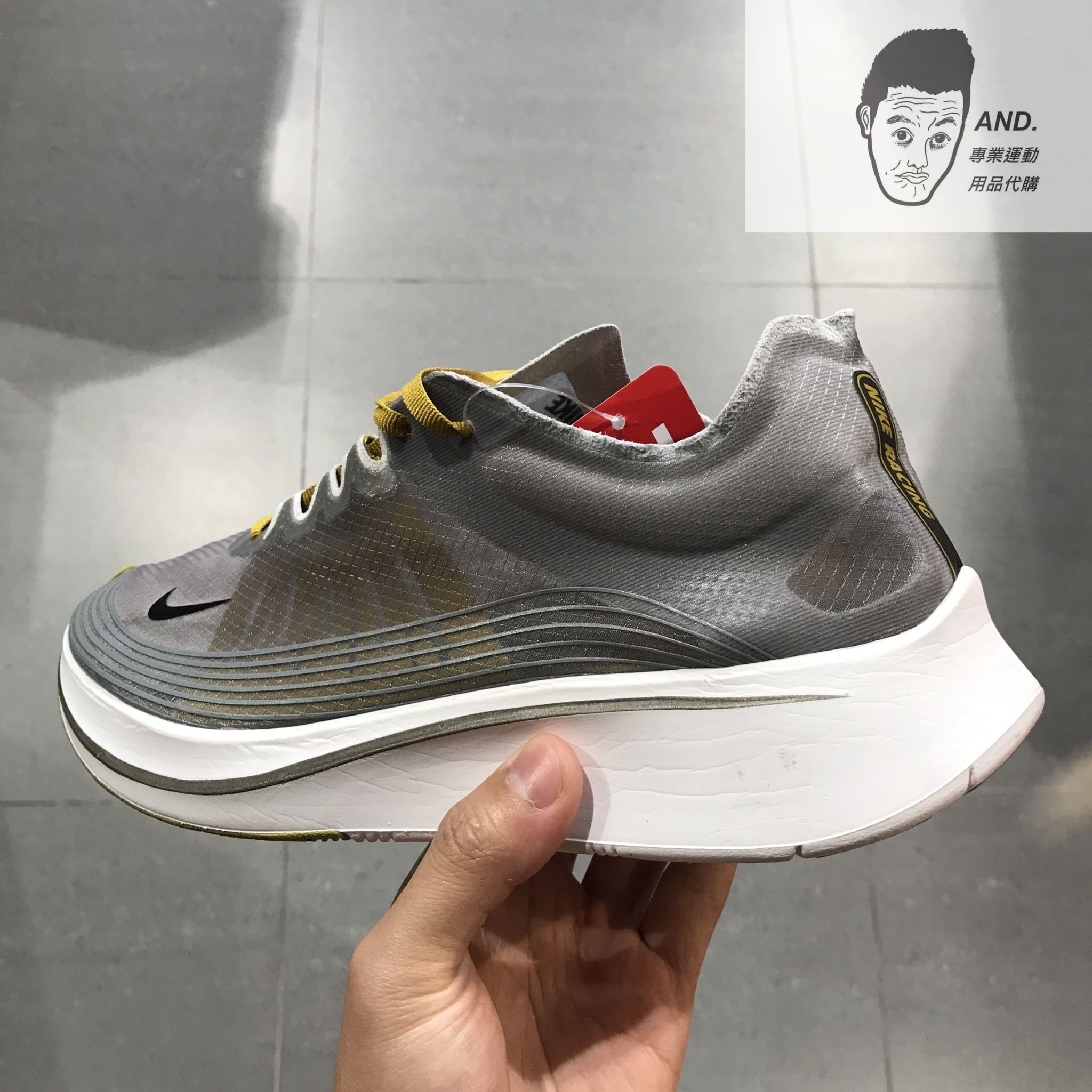 AND.】NIKE ZOOM FLY SP 灰白金邊繩低筒輕量運動慢跑訓練男鞋AJ9282