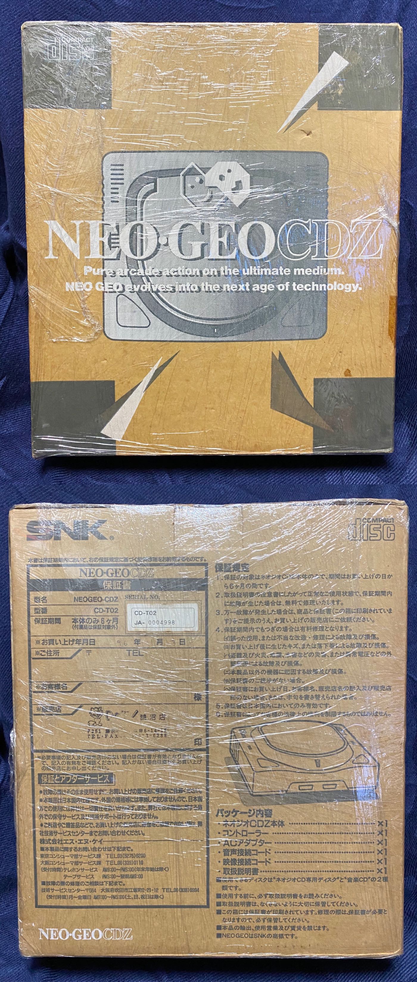 SNK NEO GEO-CDZ(CD-T02) 次世代主機近新美品| Yahoo奇摩拍賣