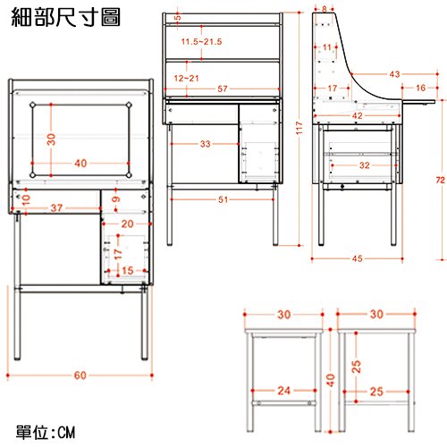 商品主圖-6