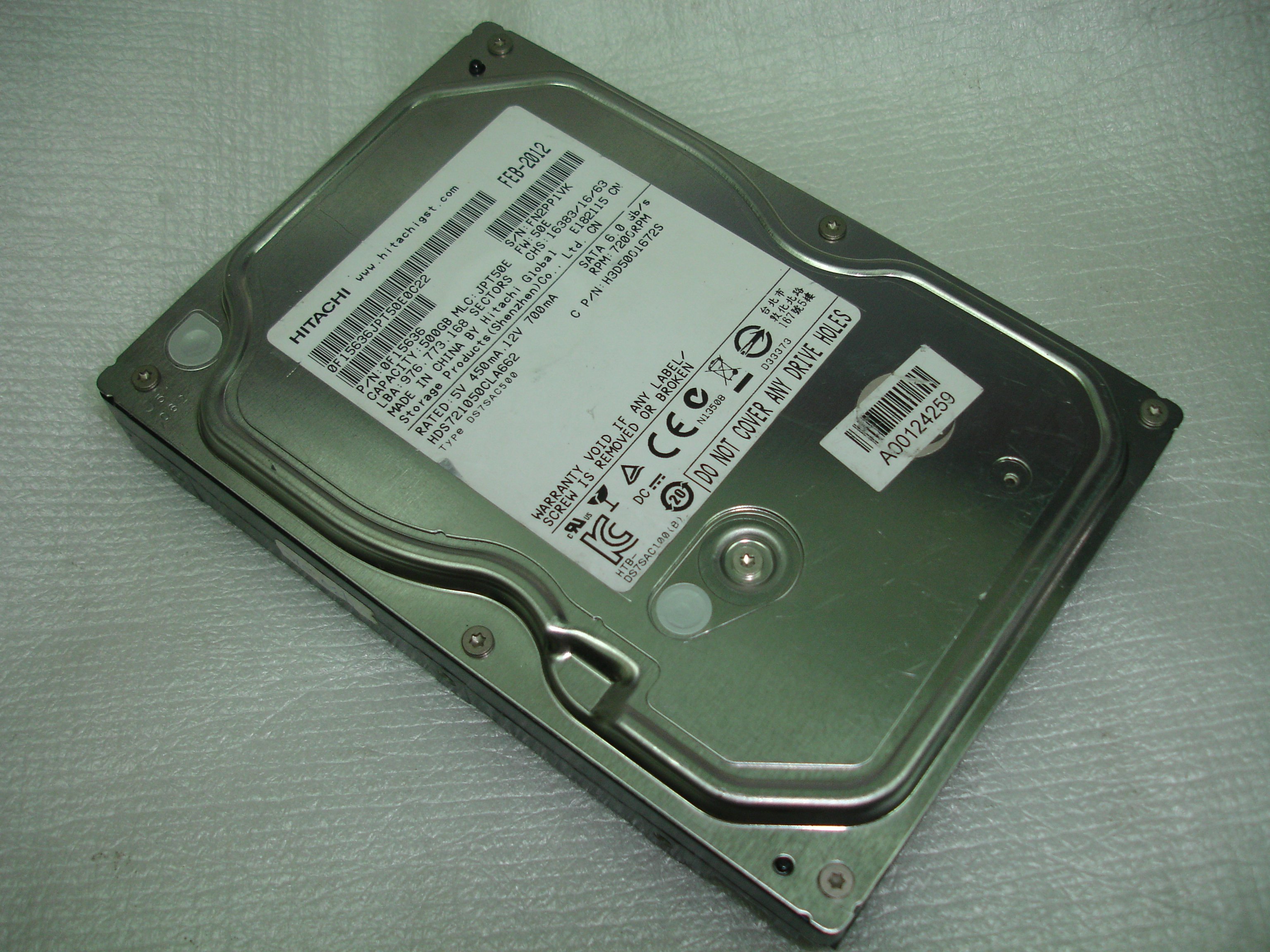 電腦零件補給站】Hitachi HDS721050CLA660 500GB 7200 RPM SATA 3.5吋