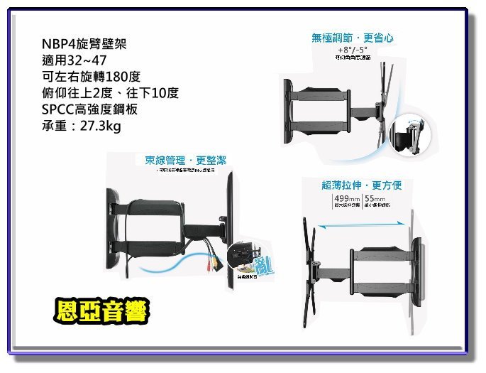 商品主圖-1