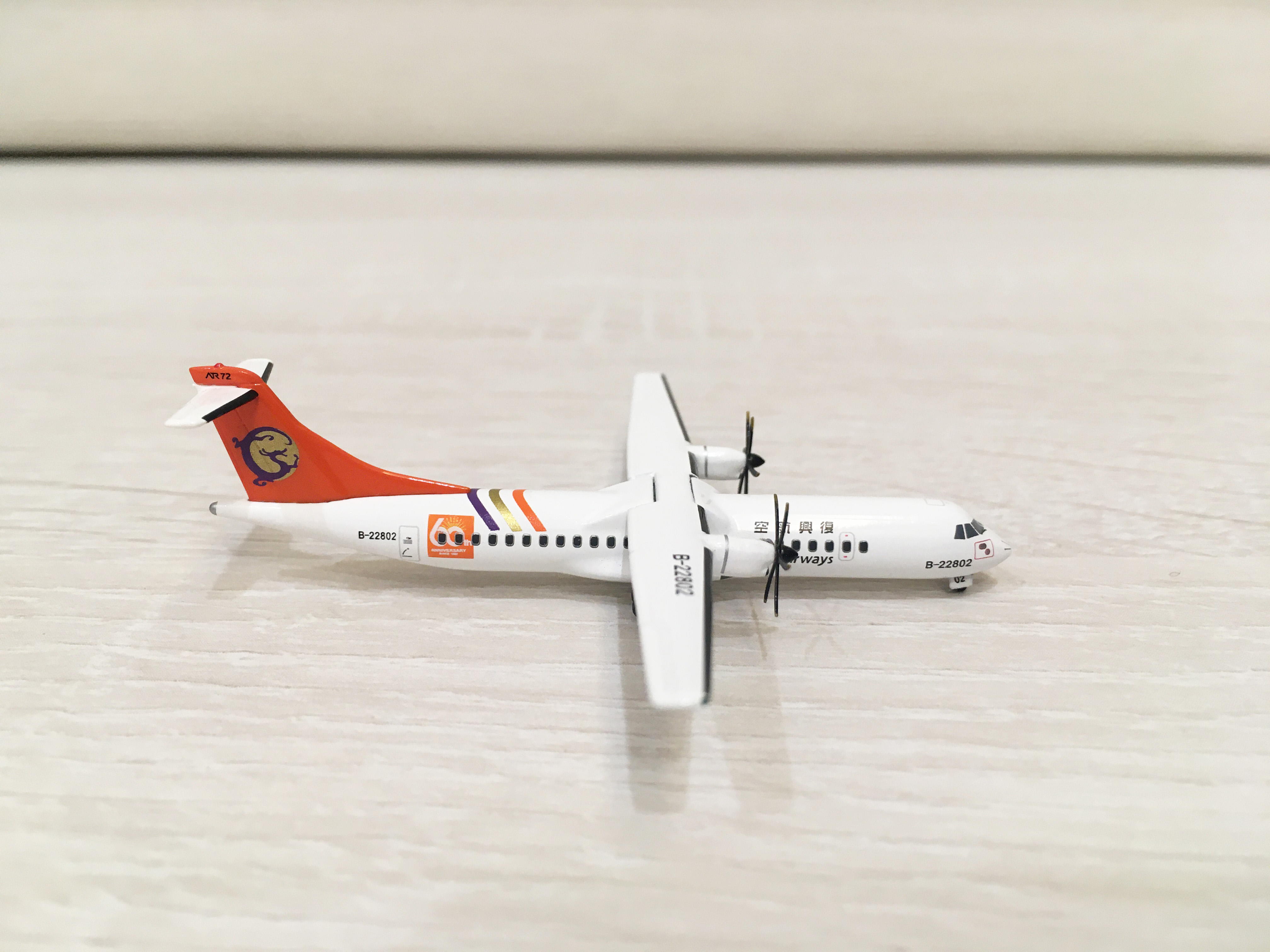 二手飛機模型] JC Wings 復興航空金屬材質ATR-72-500 民航機客機60週年