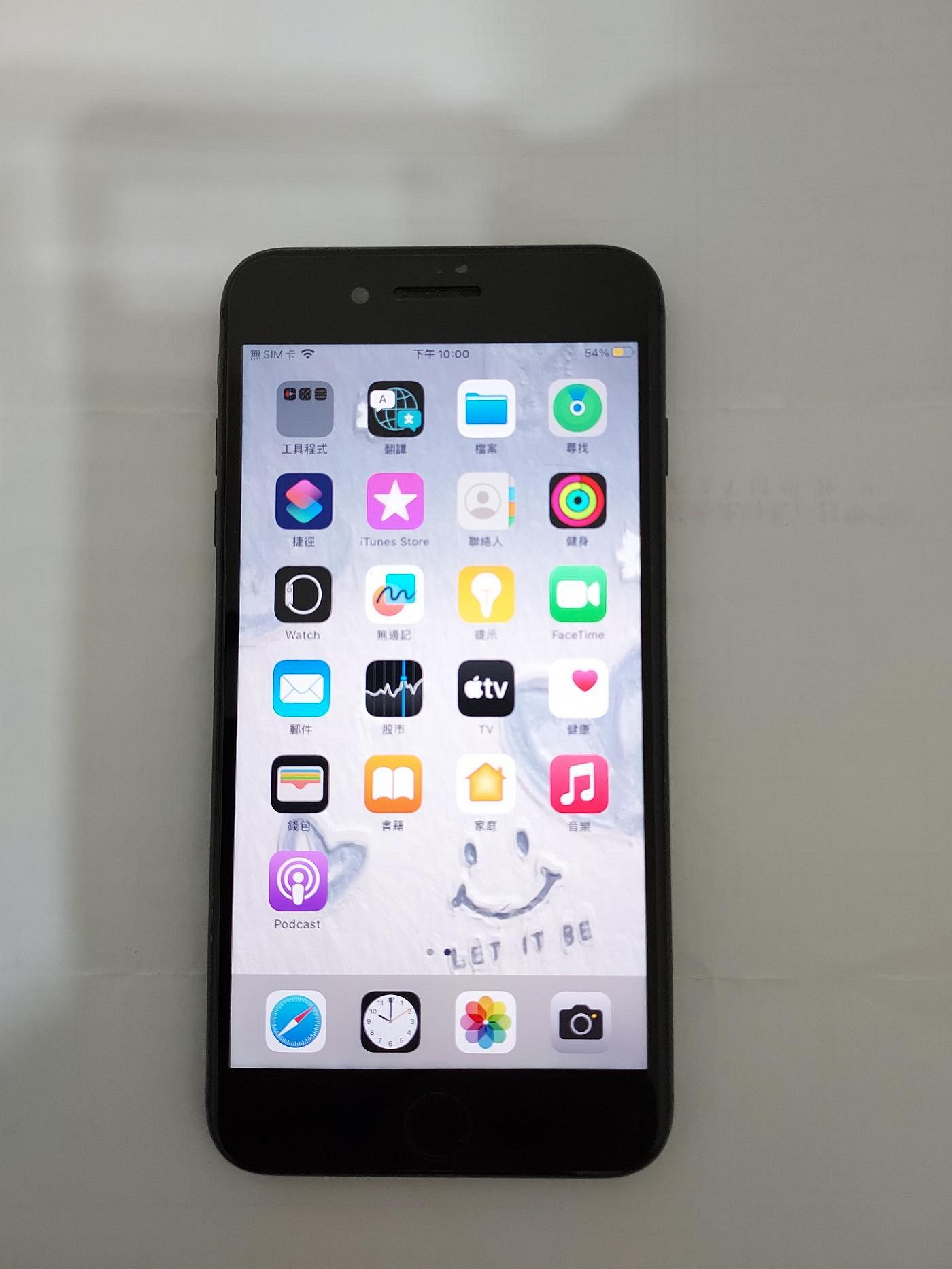 Apple iPhone 8 Plus 64G 5.5吋 手機（黑）
