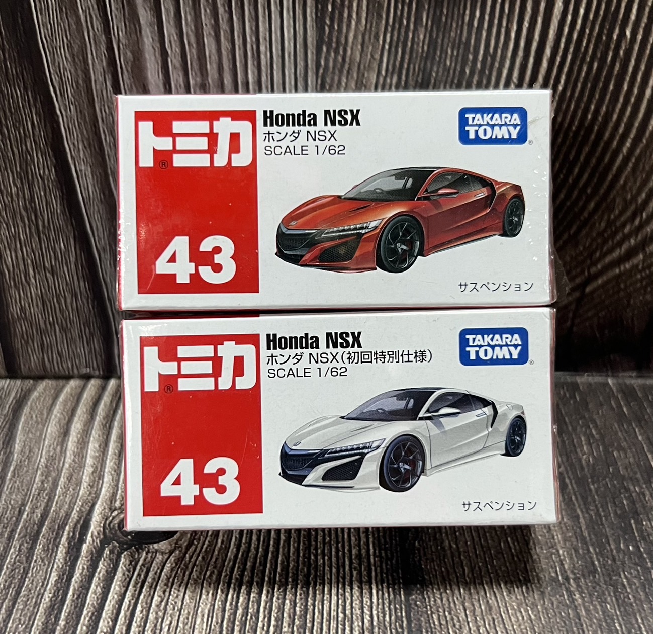 《HT》TOMICA 多美小汽車NO43 本田NSX 普通860037+初回860051