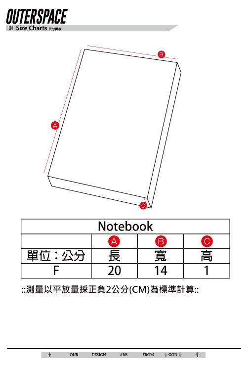 商品主圖-6