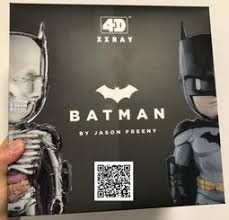 4D XXRAY Batman 蝙蝠俠 Mighty Jaxx Jason Freeny 24cm | Yahoo奇摩拍賣