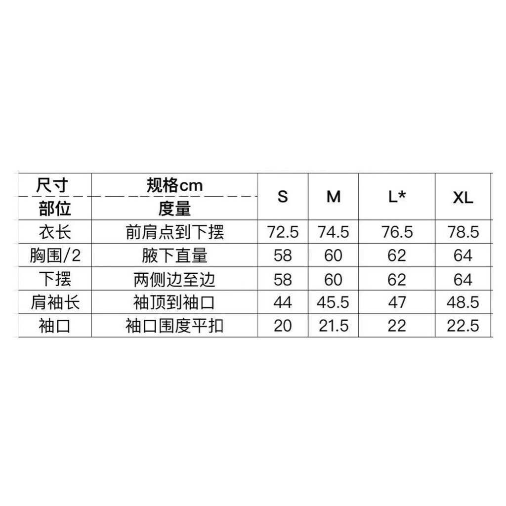 精緻韓風 短褲套裝 2色復古拼接槓條插肩短袖運動套裝男夏季潮流寬鬆撞色休閒短褲體恤衫 滿599免運