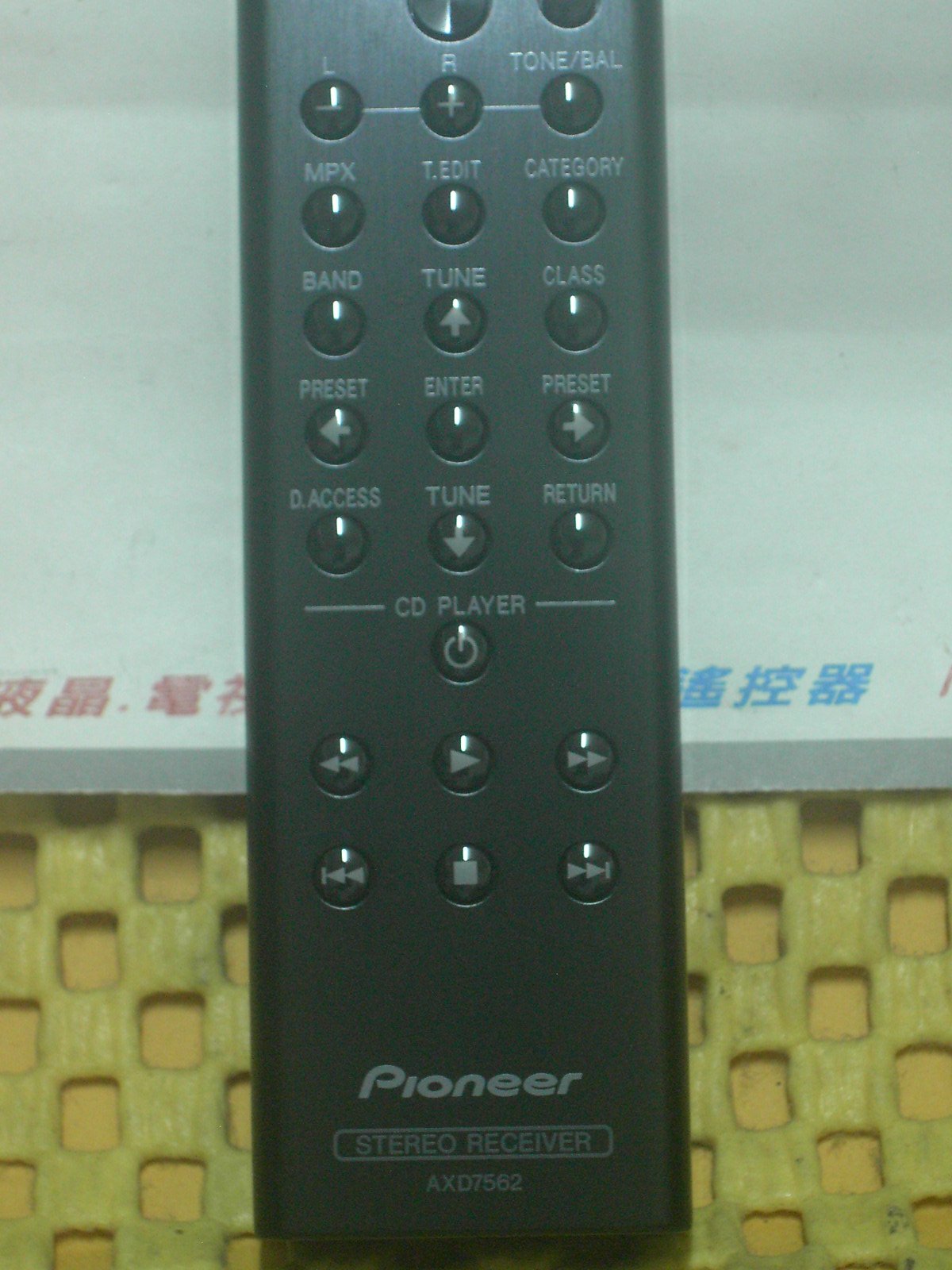 全新原裝PIONEER 先鋒SX-A6MK2-K. SX-A9MK2-K 原廠遙控器AXD7562