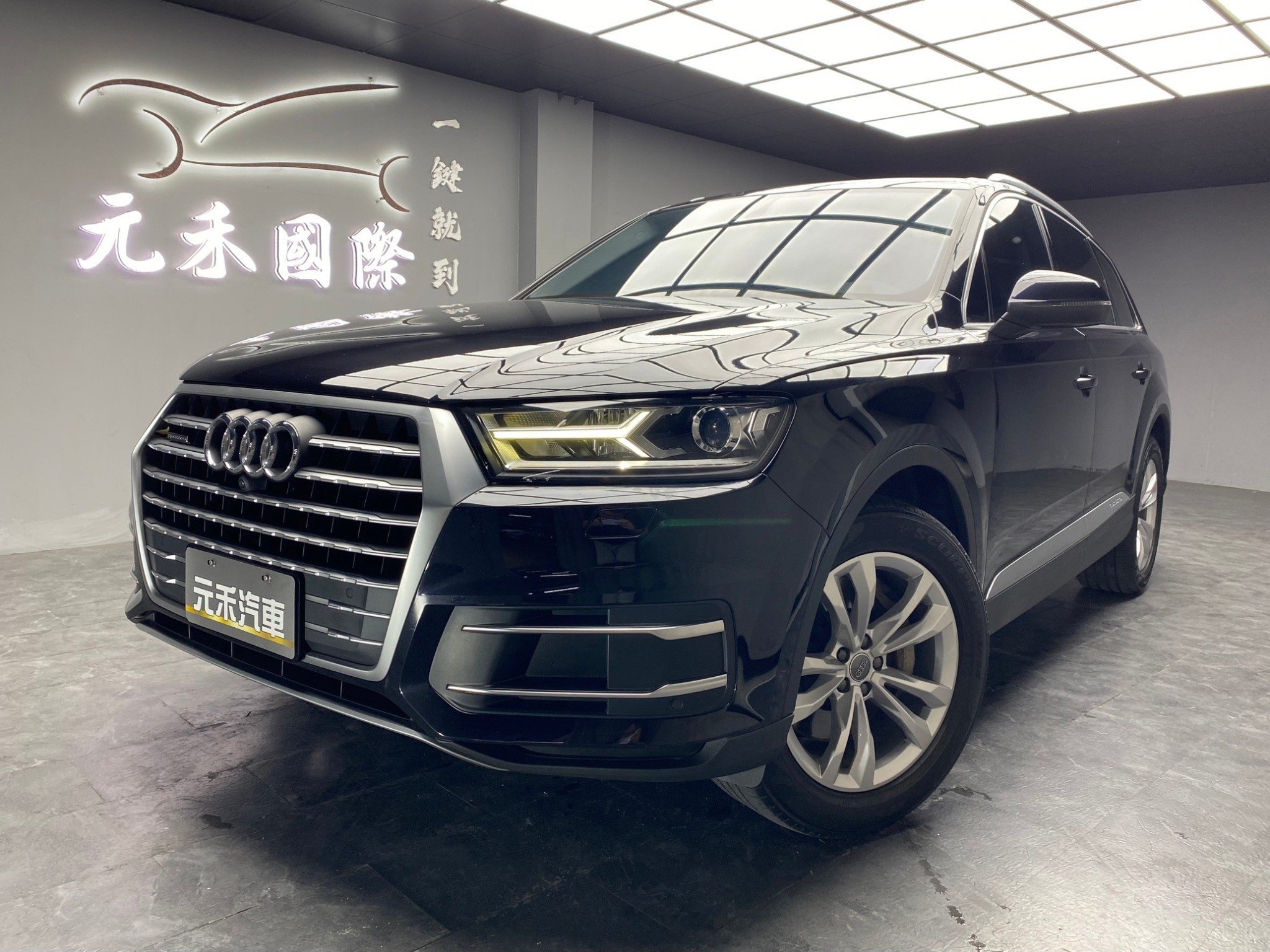 2017 Audi 奧迪 Q7