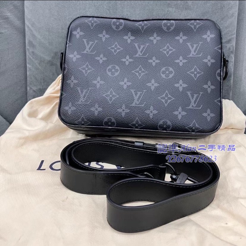 Replica Louis Vuitton STEAMER MESSENGER LV M45585 for Sale