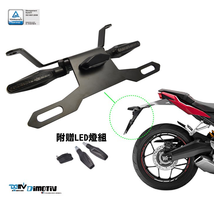 MD30 XR250 ジャンク問い合わせ多数にて、一旦受付停止します！