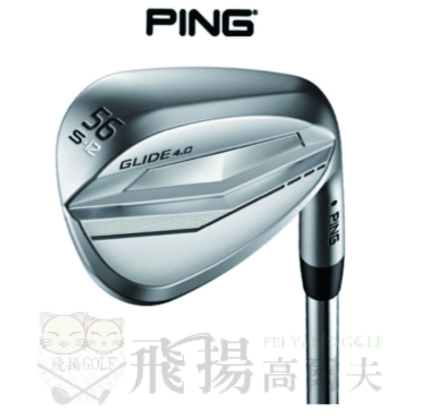 【飛揚高爾夫】22 Ping Glide Wedges 4.0 挖起桿 ,鐵身NSPRO950 Neo-S 挖起桿